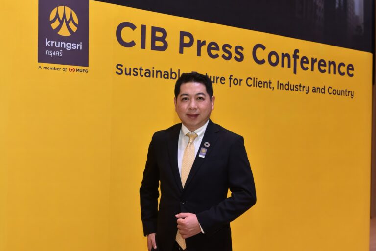 กรุงศรีเดินเกมรุก ยกระดับการเป็น Trusted Partner เร่งเครื่อง Sustainable Finance หนุนลูกค้า–ประเทศไทยโตยั่งยืน