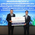 บี.กริม เพาเวอร์ มอบเงินสนับสนุน มูลนิธิอนุรักษ์แนวปะการังฯ ในสมเด็จพระเจ้าลูกเธอ เจ้าฟ้าสิริวัณณวรีฯ ร่วมอนุรักษ์สิ่งแวดล้อมใต้ท้องทะเล