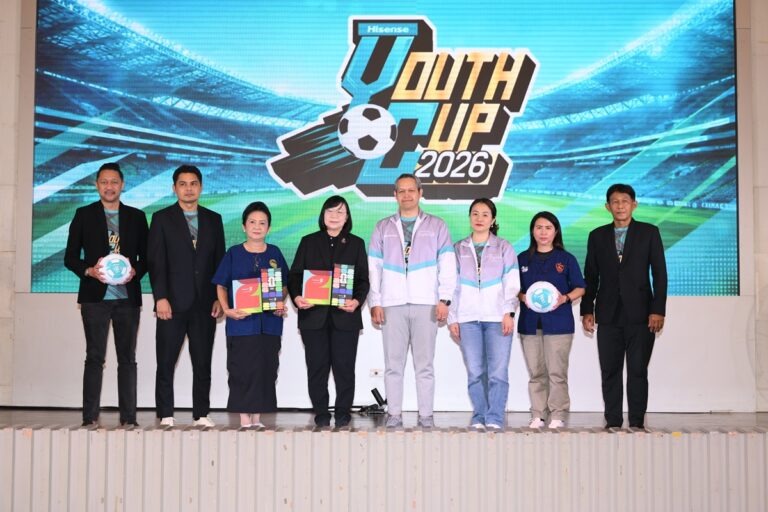จัดศึกฟุตบอลเยาวชน ไฮเซ่นส์ ปี 3 ที่ จ.เชียงราย ชิงเงินรางวัลรวมกว่า 2 แสน
