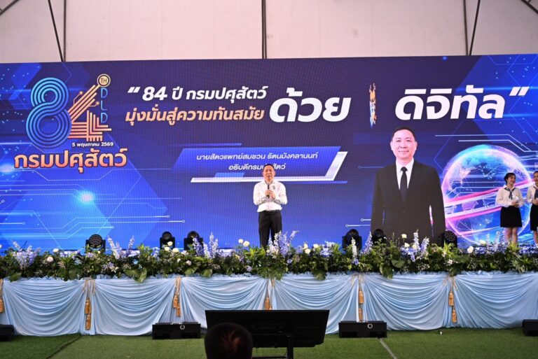 “สหฟาร์ม” ตอกย้ำศักยภาพอุตสาหกรรมไก่ไทยสู่ตลาดโลก ห้องปฏิบัติการส่งออกคว้ารางวัล DLD Excellence Lab Award อันดับ 1 ของประเทศ