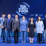 เวิลด์แก๊สจัดงานเทศกาลอาหาร The Best Thai Street Food by Worldgas 2026 เดินหน้าสร้าง ‘Food Ecosystem’ ดันไทยสู่ “เมืองหลวงสตรีทฟู้ดโลก” ขยายโอกาสทางเศรษฐกิจผ่าน Soft Power ด้วยเสน่ห์และคุณค่าอาหารไทย