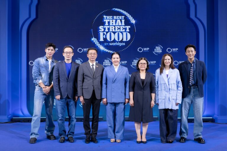 เวิลด์แก๊สจัดงานเทศกาลอาหาร The Best Thai Street Food by Worldgas 2026 เดินหน้าสร้าง ‘Food Ecosystem’ ดันไทยสู่ “เมืองหลวงสตรีทฟู้ดโลก” ขยายโอกาสทางเศรษฐกิจผ่าน Soft Power ด้วยเสน่ห์และคุณค่าอาหารไทย