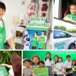 แกร็บ เผยรายงานความยั่งยืนปี 2568 สร้างรายได้ให้คนขับ-ร้านค้า 5 แสนล้านบาท ลดคาร์บอนกว่า 7.7 แสนตันทั่วภูมิภาค