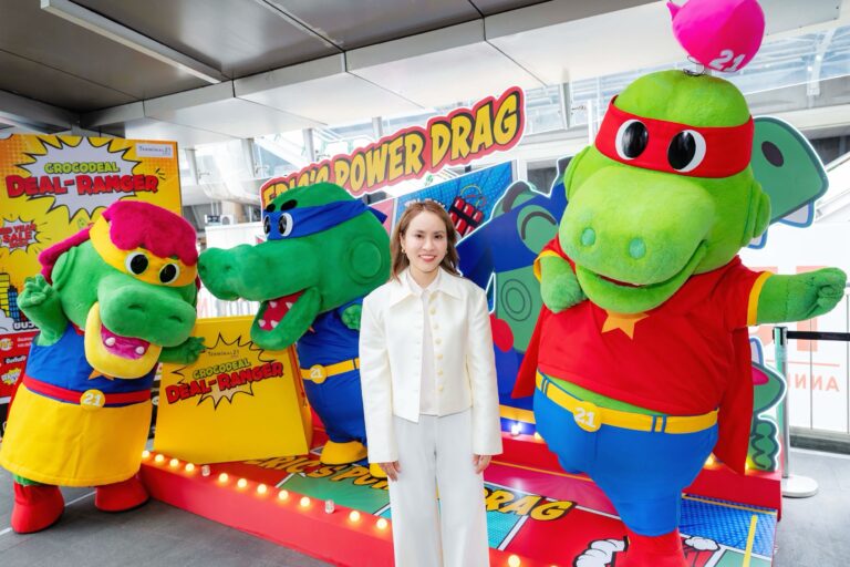 ปลุกพลังฮีโร่นักช้อป! Terminal21 จัดใหญ่ “CROCODEAL DEAL-RANGER”