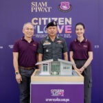 สยามพิวรรธน์ มุ่งมั่นสร้างแพลตฟอร์มแห่งโอกาส สานต่อการให้ ภายใต้โครงการ “Citizen of Love by Siam Piwat” มอบอาคารห้องสมุด เพื่อเสริมสร้างโอกาสทางศึกษาอย่างยั่งยืน