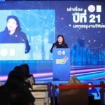 Thailand Research Expo 2026 รวมพลังวิจัยไทยกว่า 1,000 ผลงาน สร้างอนาคตประเทศอย่างยั่งยืน