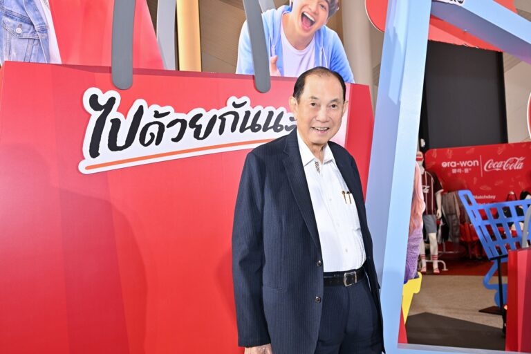 “เครือสหพัฒน์” ลุยจัดใหญ่ “สหกรุ๊ป แฟร์ & เฟส ครั้งที่ 30 มหกรรมแฟร์และเฟสติวัลแห่งปี ฉลอง 30 ปีแห่งการเติบโต ในคอนเซ็ปต์ “ไปด้วยกันนะ” ช้อปคุ้มค่าจุใจ บันเทิงเต็มอิ่ม พร้อมสร้างสถิติการลงนามความร่วมมือสูงสุด
