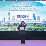 “นิปปอนเพนต์” พิสูจน์พันธกิจองค์กรสีเพื่อโลกยั่งยืนอีกครั้ง เข้ารับโล่เชิดชูเกียรติธุรกิจที่ได้รับรอง “ฉลากเขียว” ยาวนานกว่า 25 ปี พร้อมรับเกียรติบัตรฉลากเขียวประจำปี 2569 จากสถาบันสิ่งแวดล้อมไทย (TEI)