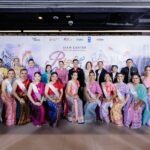 สยามเซ็นเตอร์ และ สยามดิสคัฟเวอรี่ร่วมสนับสนุนคุณค่าทุกความต่างอย่างเท่าเทียม กับงาน THE CELEBRATION: RIGHT TO LOVE 2026 พร้อมสนับสนุนนฤมิตรไพร์ดสู่การเสนอชื่อเป็นเจ้าภาพ Bangkok World Pride 2030