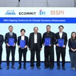 เขย่าวงการแฟชั่นไทย! 3 ยักษ์ใหญ่ เครือสหพัฒน์-ECOMMIT-ITOCHU Corporation ลุยโมเดลหมุนเวียน นำร่องระบบชุบชีวิตเสื้อผ้าเก่า สู่ ‘เศรษฐกิจหมุนเวียน’! ขับเคลื่อนไทยสู่สังคมไร้ขยะ