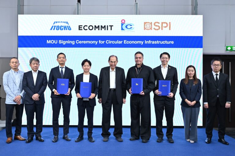 เขย่าวงการแฟชั่นไทย! 3 ยักษ์ใหญ่ เครือสหพัฒน์-ECOMMIT-ITOCHU Corporation ลุยโมเดลหมุนเวียน นำร่องระบบชุบชีวิตเสื้อผ้าเก่า สู่ ‘เศรษฐกิจหมุนเวียน’! ขับเคลื่อนไทยสู่สังคมไร้ขยะ