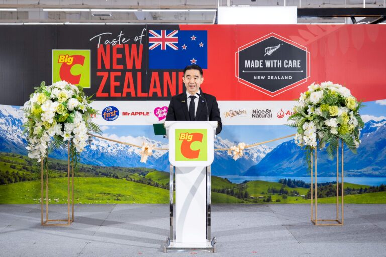 บิ๊กซี ผนึกสถานทูตนิวซีแลนด์ จัดงาน “Big C Taste of New Zealand: Made with Care 2026” ยกทัพสินค้าคุณภาพส่งตรงจากนิวซีแลนด์สู่ผู้บริโภคไทย