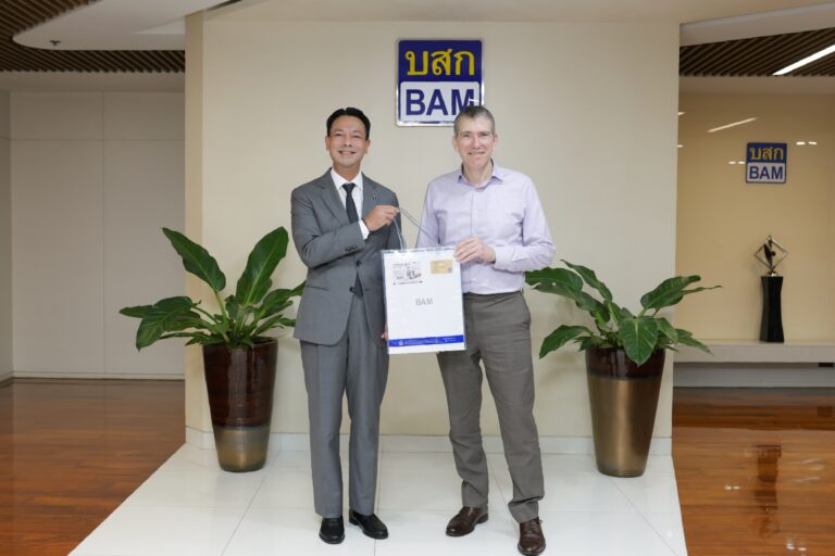 BAM ฉายภาพวิวัฒนาการตลาดซื้อขายหนี้ไทย จากอดีตสู่อนาคต สร้างความเชื่อมั่นนักลงทุนสถาบันจากนิวยอร์ก