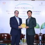 เรนวูด ปาร์ค และ โรบินส์วูด กอล์ฟ คลับ ได้รับเลือกเป็นเจ้าภาพ AGIF Conference Thailand 2026 ตอกย้ำศักยภาพประเทศไทยสู่ศูนย์กลางอุตสาหกรรมกอล์ฟแห่งเอเชียแปซิฟิก