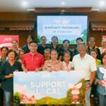 J&T Express จัดโครงการ J&T Supports Local ปีที่ 3 ถ่ายทอดองค์ความรู้ธุรกิจ-โลจิสติกส์ หนุนผู้ประกอบการขอนแก่น
