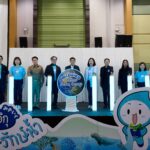 ซันโทรี่ เบเวอเรจ แอนด์ ฟู้ด ประเทศไทย ร่วมกับ ซันโทรี่ เป๊ปซี่โค ประเทศไทย สานต่อโครงการ “วัน ซันโทรี่ มิซุอิกุ: เรารักษ์น้ำ” ต่อเนื่องเป็นปีที่ 3