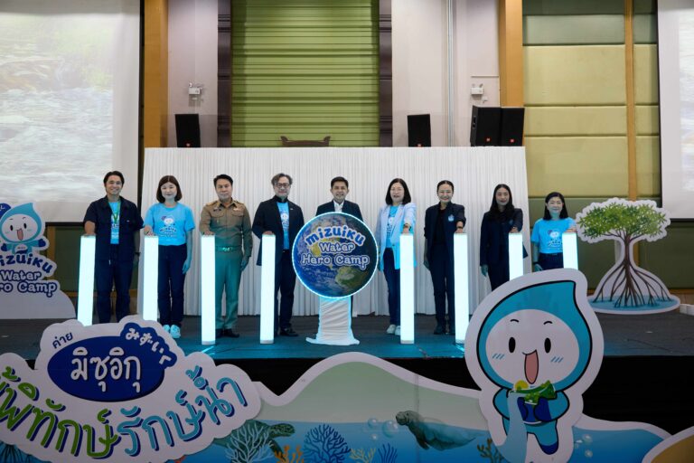 ซันโทรี่ เบเวอเรจ แอนด์ ฟู้ด ประเทศไทย ร่วมกับ ซันโทรี่ เป๊ปซี่โค ประเทศไทย สานต่อโครงการ “วัน ซันโทรี่ มิซุอิกุ: เรารักษ์น้ำ” ต่อเนื่องเป็นปีที่ 3