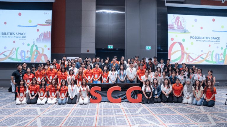 SCG จับมือ TU เดินหน้ายกระดับ “Possibilities Space for Young Talent Program 2026” สร้างผู้นำรุ่นใหม่ เหลาไอเดียแก้โจทย์ธุรกิจ