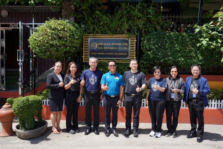 ปธ.เดชา นำทีม SME D Bank เยี่ยมชมกิจการลูกค้า ‘เค.อาร์.คานากาตะ’ ต้นแบบเติมทุนกองทุนประชารัฐฯ ดัน SMEs ยกระดับด้วยเทคโนโลยี ผู้ผลิตแม่พิมพ์ชิ้นส่วนมาตรฐานสากล