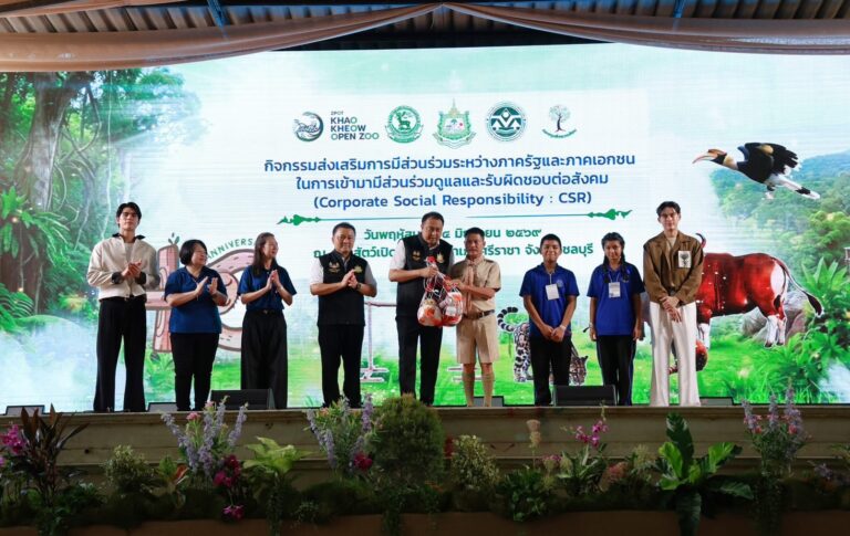 รมว.ทส. เปิดกิจกรรม CSR ชูบทบาทและผลงานกองทุนสิ่งแวดล้อม พร้อมฉลองครบรอบ 48 ปี สวนสัตว์เปิดเขาเขียว