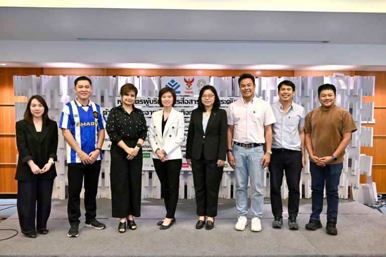 ผู้บริหารกลุ่มบริษัทบางจาก ร่วมถอดบทเรียนผ่านเสวนา “วิกฤตพลังงานโลกกับทางออกของประเทศไทย” ในหลักสูตร บสก.12