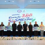รมว.วราวุธ คิกออฟ “มหกรรมรวมพลัง 3 มิติฯ” จัดโดย SME D Bank ผู้ประกอบการตื่นตัวเข้าถึงแหล่งทุนดอกเบี้ยต่ำ ดันเงินสะพัด 500 ล. กระตุ้นเศรษฐกิจ กระจายรายได้สู่ท้องถิ่น