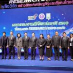TEI-TBCSD ร่วมสร้างการเปลี่ยนผ่านด้วยงานวิจัยและนวัตกรรมสู่อนาคตที่ยั่งยืน ภายใต้งาน Thailand Research Expo 2026