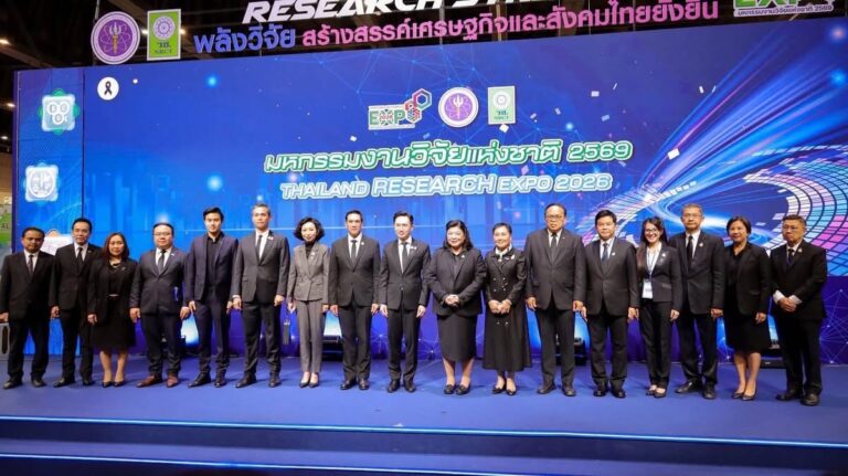 TEI-TBCSD ร่วมสร้างการเปลี่ยนผ่านด้วยงานวิจัยและนวัตกรรมสู่อนาคตที่ยั่งยืน ภายใต้งาน Thailand Research Expo 2026