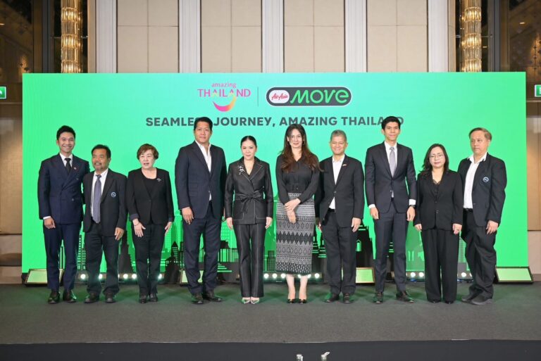ททท. ผนึกกำลัง AirAsia MOVE เปิดมิติใหม่การท่องเที่ยวไทย เชื่อมต่อนักเดินทางทั่วโลกสู่ Amazing Thailand อย่างไร้รอยต่อ