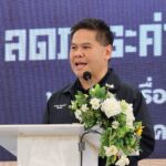 รมว.วราวุธ เปิดบูธ SME D Bank ร่วมงาน ‘อุตสาหกรรมแฟร์ @ สุพรรณบุรี’ ยกทัพบริการ 3 มิติ ปลุกพลังเอสเอ็มอี กระตุ้นเศรษฐกิจไทย