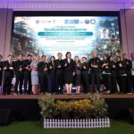 สช. จับมือภาคีเครือข่าย พลิกโฉมระบบสุขภาพท้องถิ่น ชู “Telehealth” เชื่อมโยง รพ.สต. ถึงบ้าน ลดความเหลื่อมล้ำ ไม่ทิ้งใครไว้ข้างหลัง
