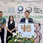 สวนสัตว์เปิดเขาเขียว ฉลองครบรอบ 48 ปี จัดคาราวานอาหารสัตว์ป่า พร้อมผู้ว่าฯชลบุรีร่วมปล่อยขบวน