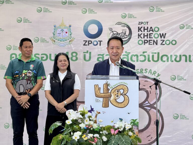 สวนสัตว์เปิดเขาเขียว ฉลองครบรอบ 48 ปี จัดคาราวานอาหารสัตว์ป่า พร้อมผู้ว่าฯชลบุรีร่วมปล่อยขบวน