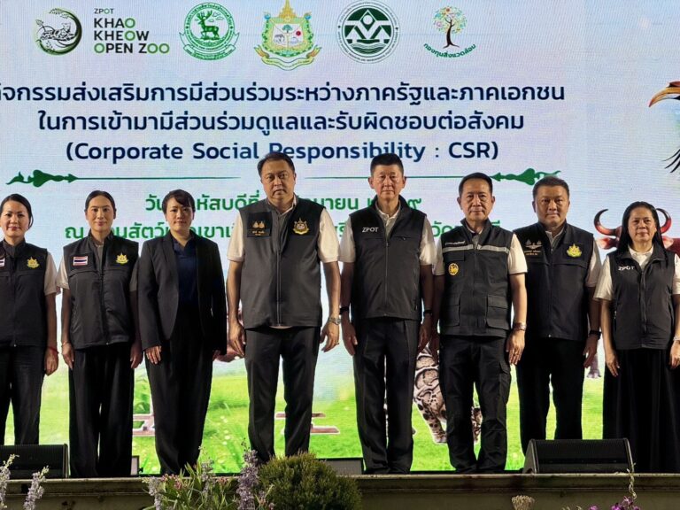 “รมว.ทส. สุชาติ” เปิดกิจกรรม CSR เชื่อมพลังรัฐ–เอกชน ขับเคลื่อนการอนุรักษ์สิ่งแวดล้อมอย่างยั่งยืน ณ สวนสัตว์เปิดเขาเขียว