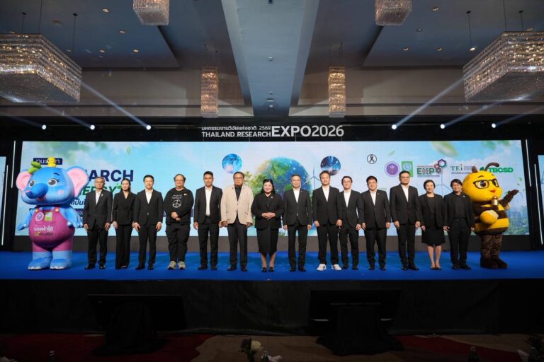 วช. ร่วมกับ TEI และ TBCSD เปิดเวทีสร้างการเปลี่ยนผ่านด้วยงานวิจัยและนวัตกรรมสู่อนาคตที่ยั่งยืน