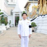 ออมสิน ร่วมผลัดเวรเฝ้าฯ ในพระพิธีธรรมสวดพระอภิธรรมพระศพ สมเด็จพระเจ้าลูกเธอ เจ้าฟ้าพัชรกิติยาภา นเรนทิราเทพยวดี กรมหลวงราชสาริณีสิริพัชร มหาวัชรราชธิดา