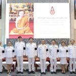 ออมสิน ร่วมพิธีเจริญพระพุทธมนต์และตักบาตรถวายเป็นพระกุศล เนื่องในโอกาสฉลองพระชนมายุ 99 พรรษา สมเด็จพระสังฆราช
