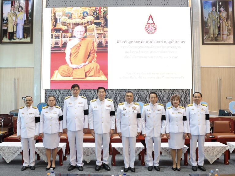 ออมสิน ร่วมพิธีเจริญพระพุทธมนต์และตักบาตรถวายเป็นพระกุศล เนื่องในโอกาสฉลองพระชนมายุ 99 พรรษา สมเด็จพระสังฆราช