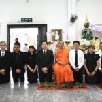 ออมสิน ร่วมเป็นเจ้าภาพประกอบพิธีบำเพ็ญกุศลปัณรสมวาร 15 วัน ถวายเป็นพระกุศลแด่สมเด็จพระเจ้าลูกเธอ เจ้าฟ้าพัชรกิติยาภา นเรนทิราเทพยวดี กรมหลวงราชสาริณีสิริพัชร มหาวัชรราชธิดา