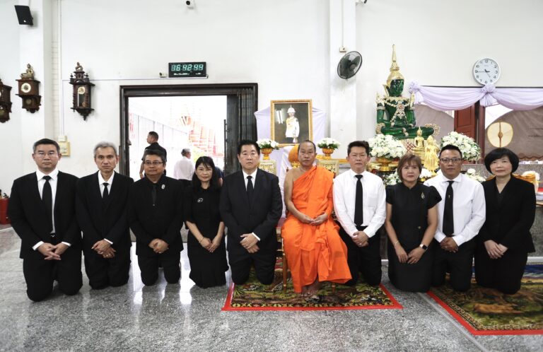 ออมสิน ร่วมเป็นเจ้าภาพประกอบพิธีบำเพ็ญกุศลปัณรสมวาร 15 วัน ถวายเป็นพระกุศลแด่สมเด็จพระเจ้าลูกเธอ เจ้าฟ้าพัชรกิติยาภา นเรนทิราเทพยวดี กรมหลวงราชสาริณีสิริพัชร มหาวัชรราชธิดา