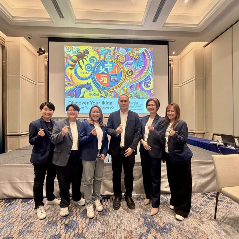 GAMA Thailand จัดกิจกรรม “GAMA DEEP FOCUS – Hybrid Experience”