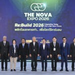 เปิดฉาก “The Nova Expo 2026 – Re:Build” พลิกโฉมอาคารเก่า เพื่อโลกไร้คาร์บอน