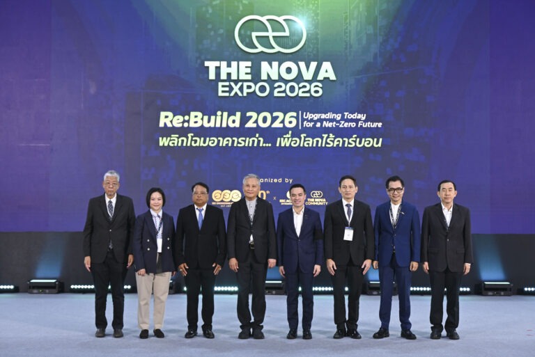 เปิดฉาก “The Nova Expo 2026 – Re:Build” พลิกโฉมอาคารเก่า เพื่อโลกไร้คาร์บอน