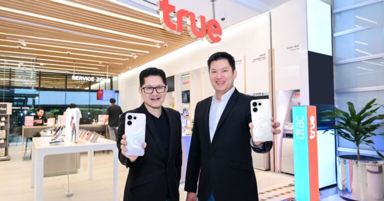 OPPO Reno16 Series 5G อัปเกรดกล้องมุมกว้างพิเศษ 50MP ถ่ายคนสวย สีผิวเป็นธรรมชาติทั้งภาพนิ่งและวิดีโอ พร้อมโปรโมชันพิเศษจากทรู! เครื่องพร้อมแพ็กเริ่มเพียง 10,299 บาท