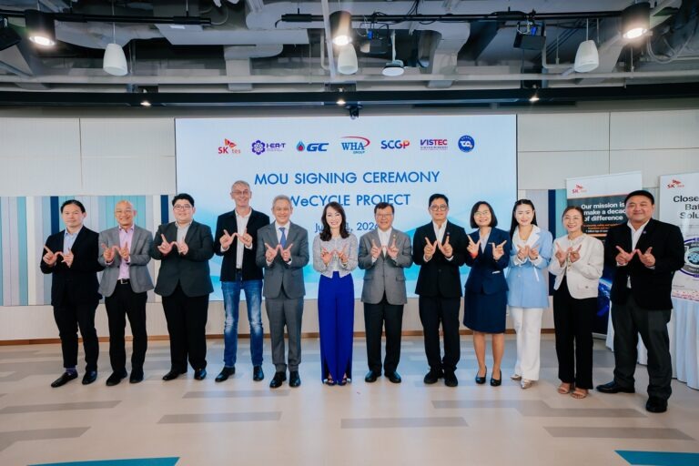 ดับบลิวเอชเอ กรุ๊ป ผนึก 6 พันธมิตรยกระดับโครงการ “WeCYCLE” การจัดการของเสียครบวงจร สู่สังคมคาร์บอนต่ำ