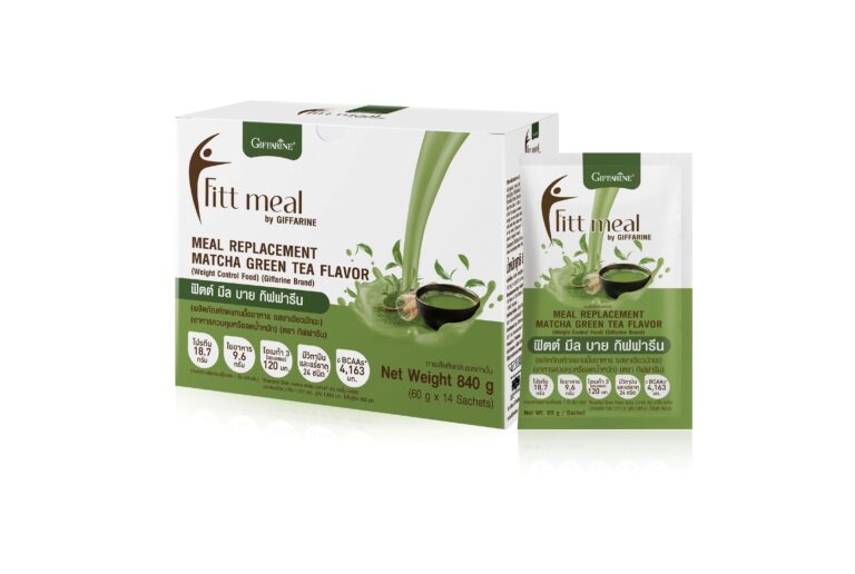 กิฟฟารีน แนะนำไอเท็มอร่อยเด็ด “Fitt meal by Giffarine” (ฟิตต์ มีล บาย กิฟฟารีน)