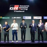 คอมแพ็ค เบรก เปิดเกมมอเตอร์สปอร์ตเต็มตัว ประเดิมสปอนเซอร์ Toyota Gazoo Racing Thailand 2026