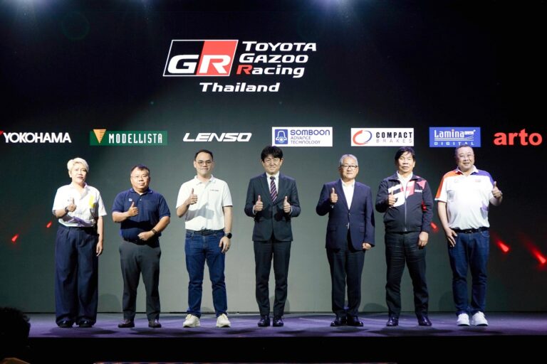 คอมแพ็ค เบรก เปิดเกมมอเตอร์สปอร์ตเต็มตัว ประเดิมสปอนเซอร์ Toyota Gazoo Racing Thailand 2026