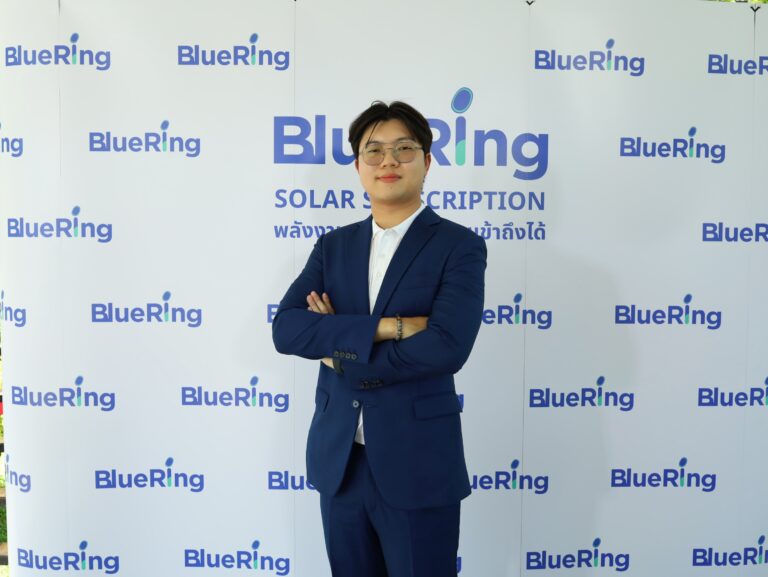 ครั้งแรกในไทย! บลูริง เอ็นเนอร์จี โพรไวเดอร์ ปฏิวัติวงการพลังงาน ทลายกำแพงติดโซลาร์เซลล์ราคาแพง ส่งโมเดล Subscription เริ่มต้นรายเดือน 699 บาท สอดรับยุคเศรษฐกิจฝืด ราคาพลังงานพุ่ง