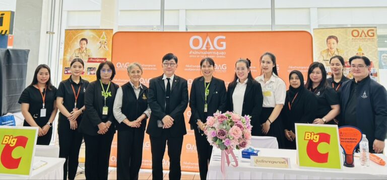 บิ๊กซี ร่วมมือกับ สำนักงานคุ้มครองสิทธิและช่วยเหลือทางกฎหมายแก่ประชาชน สำนักงานอัยการสูงสุด  สนับสนุนพื้นที่จัดกิจกรรมให้ความรู้และคำปรึกษาทางกฎหมาย